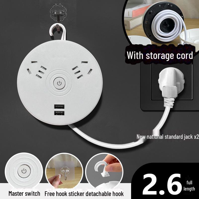 Smart USB Power Strip with Retractable Extension Cord