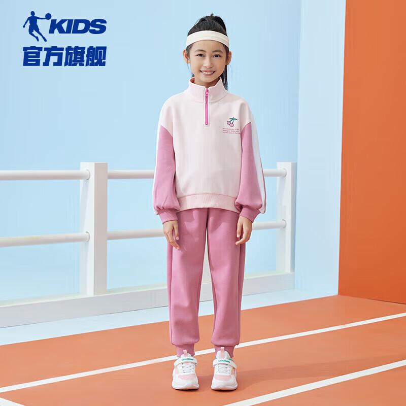 Qiaodan Girls  Spring Knit Sportswear Set 165