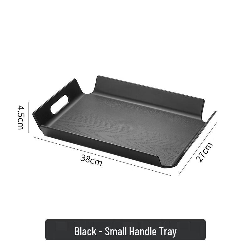 Jingbaodi Rectangular Wooden Serving Tray