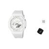 Men White Watch GA2100-7A7-