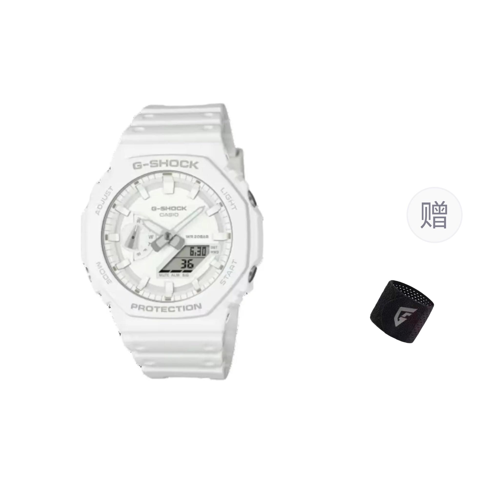 CASIO Men White Watch GA2100-7A7- White
