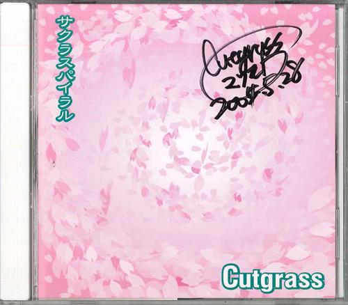 

CD - Sakura spiral CGCD005 MATSUMO Japan Obi Japanese Pop/Rock Used