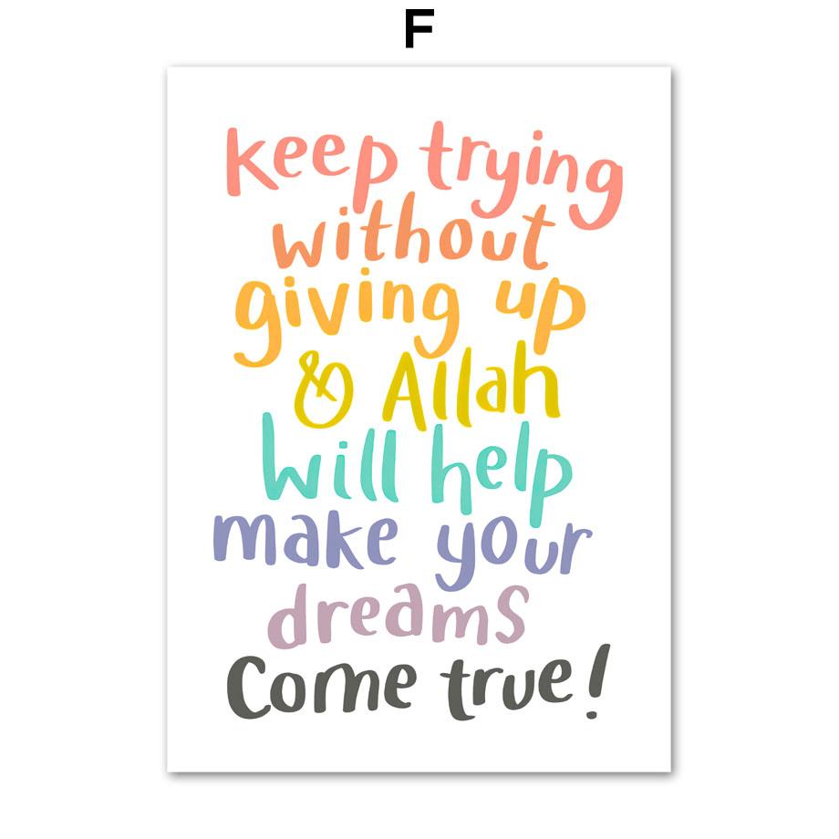 Mosque Allah Inspirational Quotes Islamic Wall Art Canvas Painting Nordic Poster Print Pictures For Baby Kids Room Nursery Decor