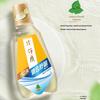 Pien Tze Huang Herbal Gum Care Mouthwash
