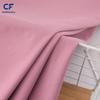 230GSM Double Sided Matte Breathable Eco-Friendly Nylon Spandex Fabric 75/25 Interlock Soft Workout for Biker Shorts