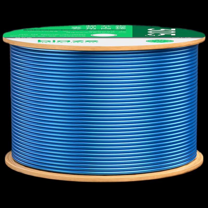 

BIAZE CAT5e Shielded Gigabit Network Cable