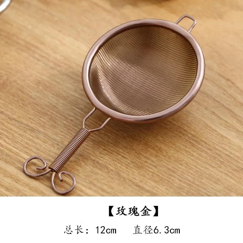 

НОВЫЙ Барный Коктейльный Стрейнер 304 Нержавеющая Сталь Коктейльный Шейкер Бар Лед Стрейнер Проволочный Смешанный Напиток Барменский Инструмент Кухонные Инструменты rose-B