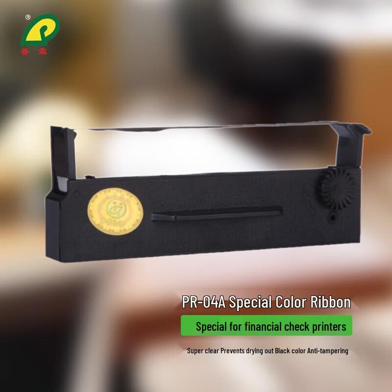 

Pulin PR-04A Check Printer Ribbon