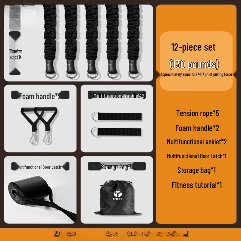 Iron Curtain Cloud 12-Piece Home Fitness Resistance Band Set