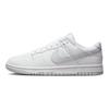 Nike Sneakers da Uomo Dunk Low Pure Platinum Bianche DV0831-101