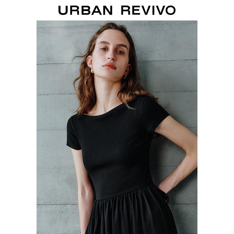 UR Women's Elegant Off-Shoulder Slim A-Line Dress