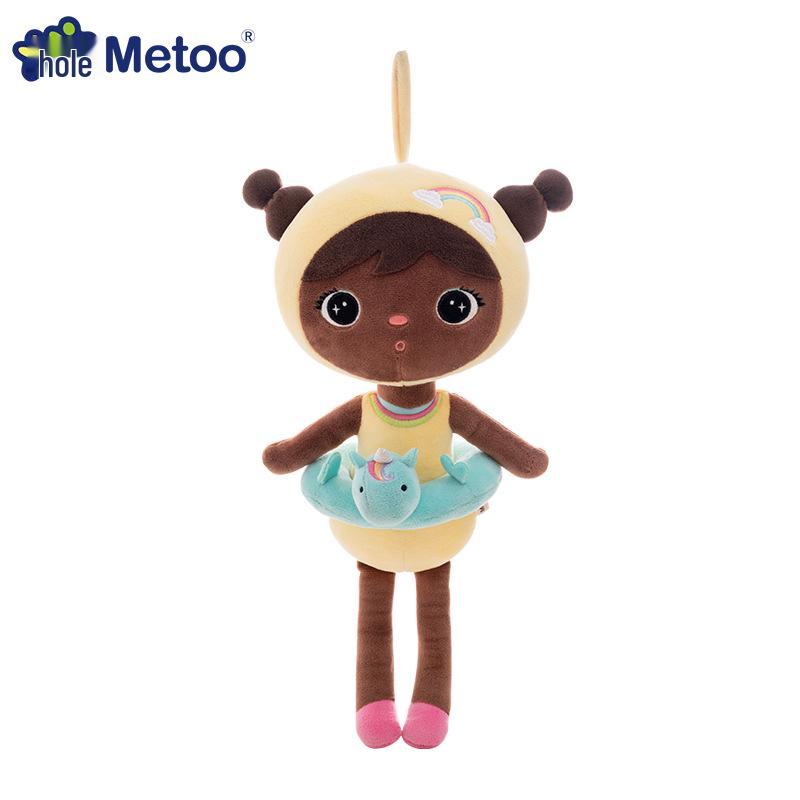 

Metoo Mitu Splashy Kippo Plush Doll - Creative Children s Gift Toy 13 inch, approx. 44 cm (0.25 kg)