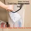 Wall-Mounted Large Capacity Kitchen Trash Bag Storage with Velcro Mesh Pocket