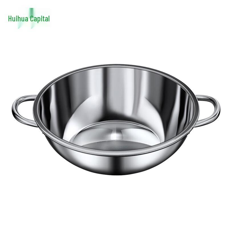 HUIHUADU Thickened 2-Compartment Induction Hot Pot
