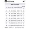 adidas VALUE RANGE TRACKSUIT Casual Sportswear Unisex Black JZ1155