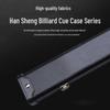 Hansheng Billiard Cue Cases & Tubes