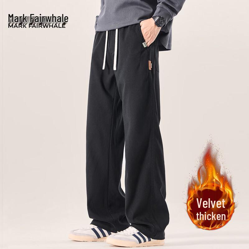 Mark Fairwhale Men's Tencel Lyocell Wide-Leg Straight Casual Pants