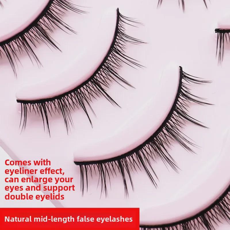 

Натуральные японские короткие перекрещенные накладные ресницы COS Fiber R02