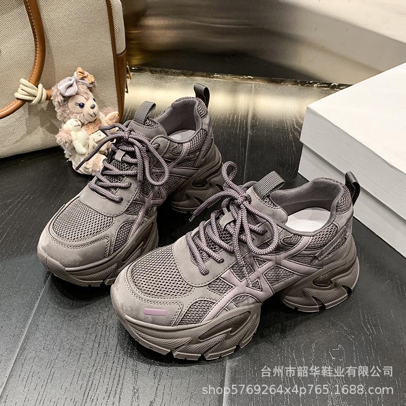 European Station Thick-soled Heightening Dad Shoes Women's 2025 Autumn New Comfortable Mesh Breathable Versatile Casual Sports Shoes