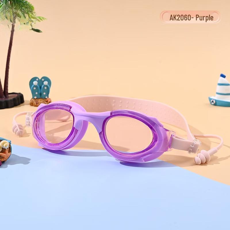 

MDNG Детские силиконовые очки для плавания