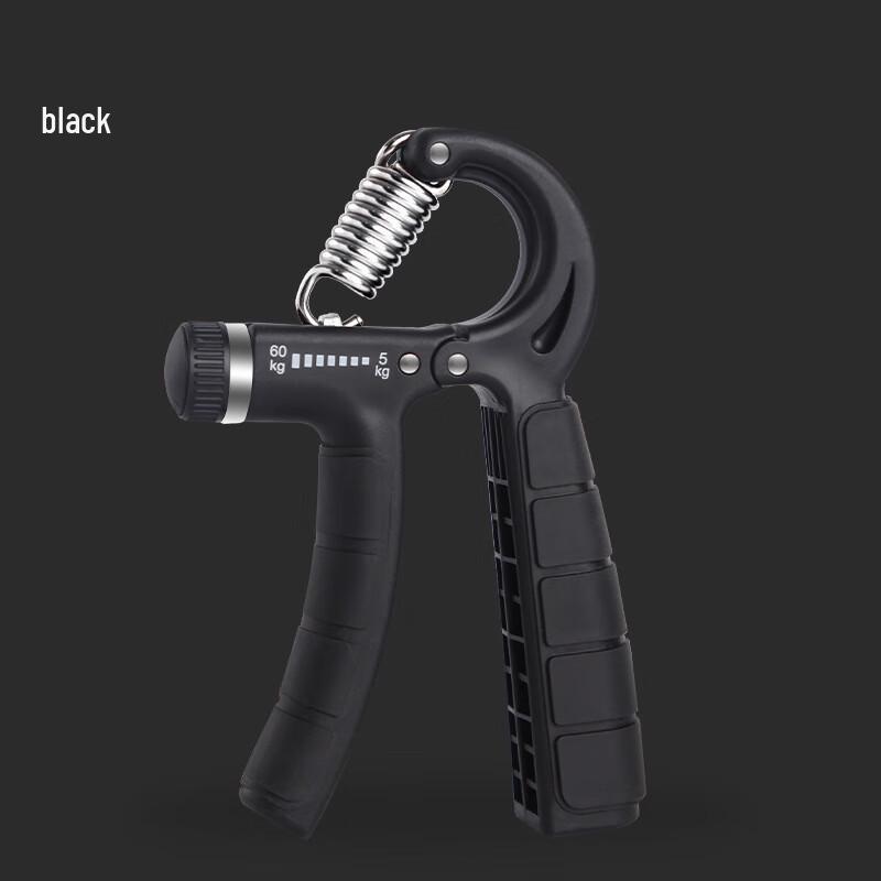 WEZHO Adjustable Hand Grip Strengthener