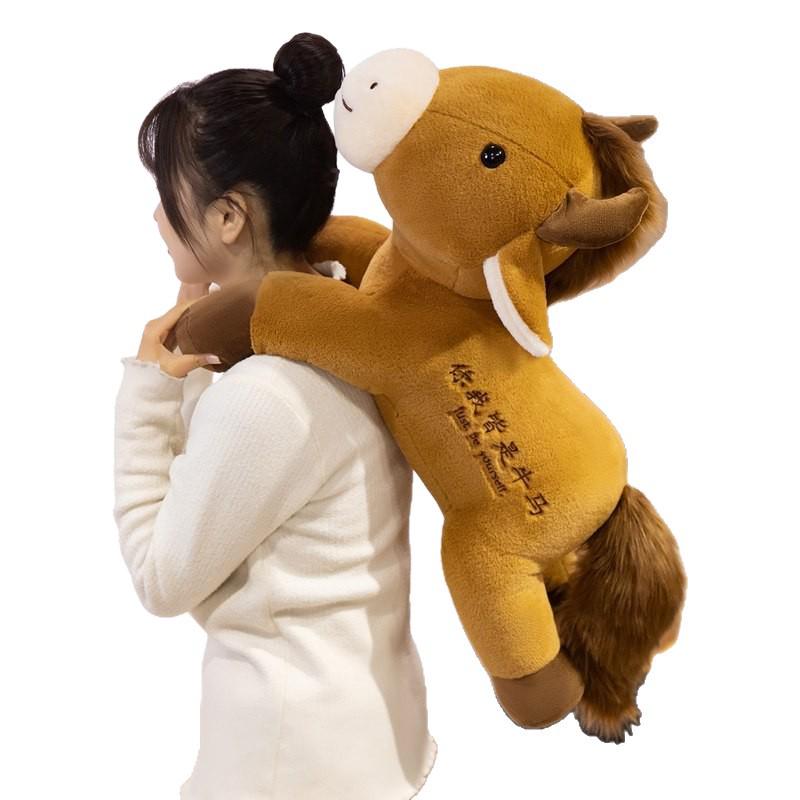 2026 Year of the Horse Zodiac Mascot Plush Toy - Black Horse New Year Gift