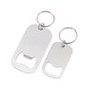 Creative Stainless Steel Kitchen Jar Dinner Travel Bottle Openers Beer Opener Bar Tools Keychain