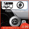 Interior Stickers Car Steering Wheel Power Ball Effortless Turning Handle Bracket For ES300 RX330 RX300 GS300 IS250 IS200 MZ4