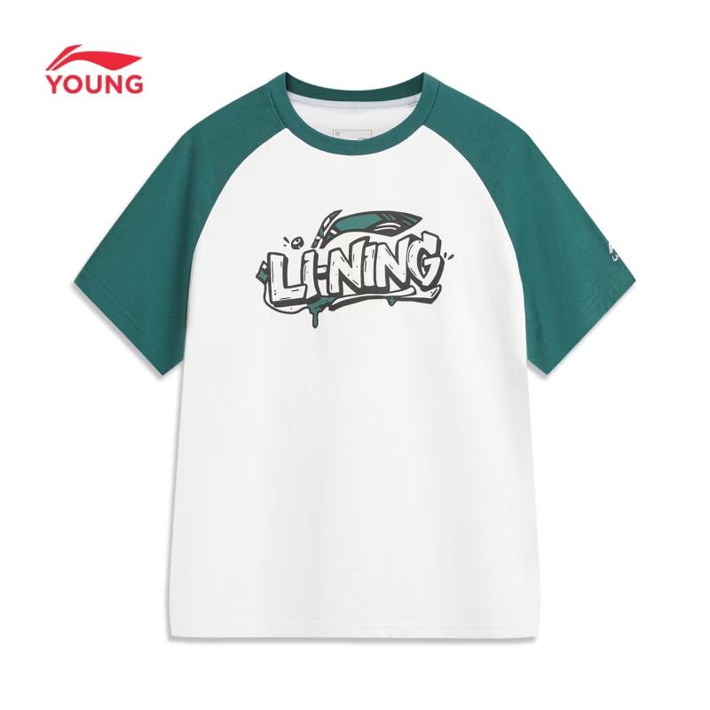 Li-Ning Kids  Unisex Cotton Short Sleeve T-Shirt 160