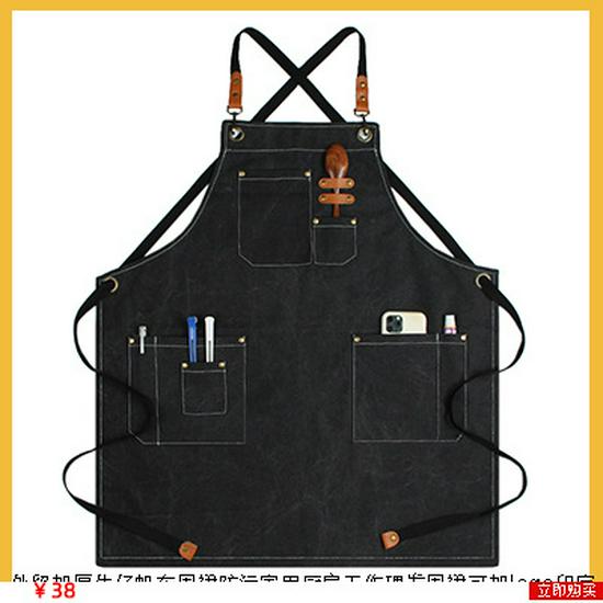 Canvas Denim Apron - Ideal for Barbers, Baking, Coffee, Gardening, and Restaurants.