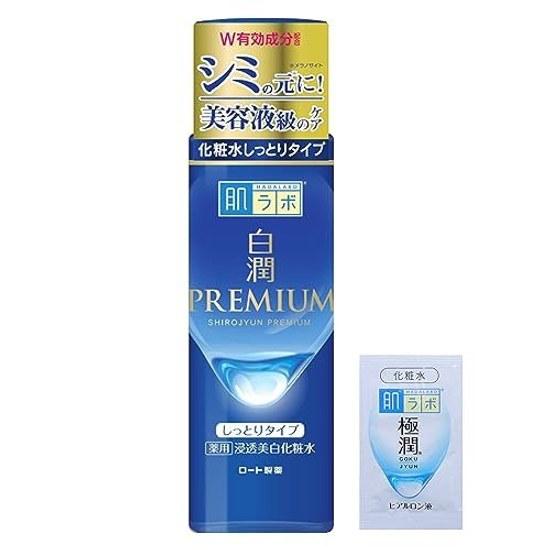 Hada Labo Shirojun Premium Medicinal Deep Moisturizing Whitening Lotion Moist 170mL + Gokujun Sachet Included Quasi-drug