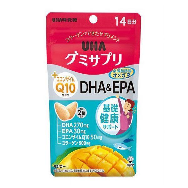 UHA Gummy Series 10 days  14 days  30 days