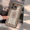 Чехол для телефона в ретро-стиле с дизайном ковра, подходит для iPhone 17 16 15 14 13 12 11 Pro/Max/Plus, противоударная задняя крышка