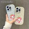 Phone Case: 2D Flat Design Suitable for iPhone 18, 17, 16, 15, 14, 13 Pro Protective Case, Couple Style, Strawberry Hat Floppy-eared Rabbit, Christmas