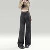 2025 Spring/Fall Women's High-Waisted Wide-Leg Printed Jeans - American Style, Slimming, Loose, Drapey, Floor-Length.