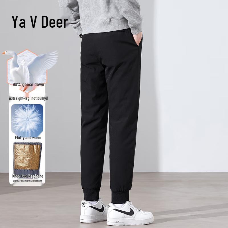 Yalu Men's 90% Goose Down Padded Trousers
