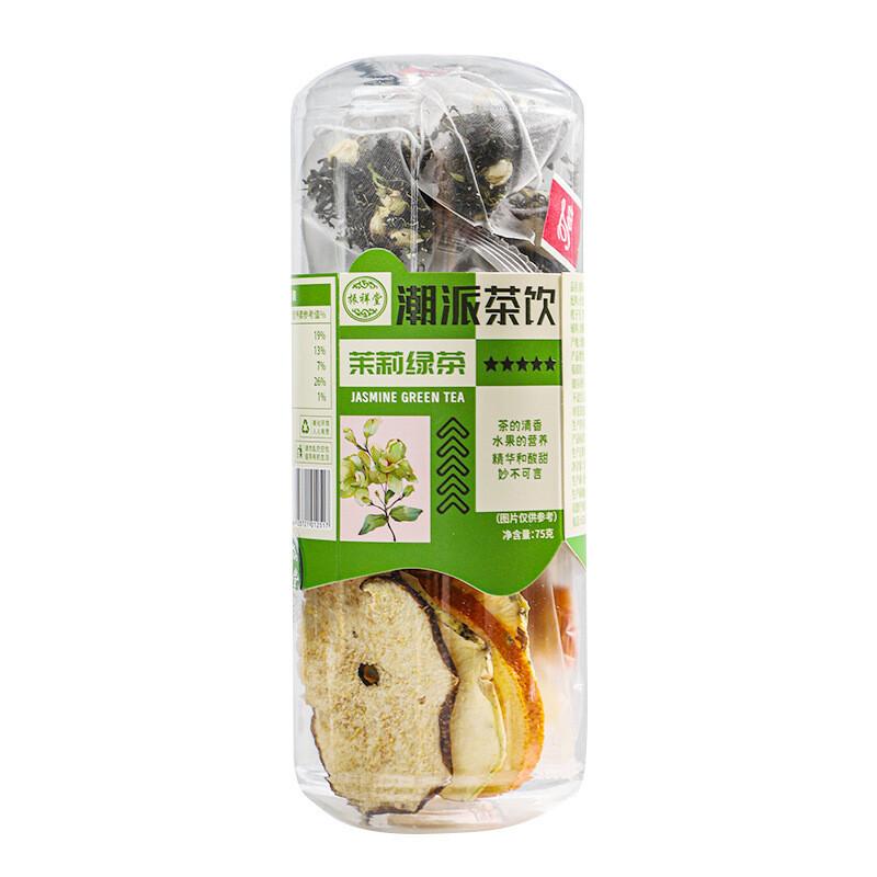 

Жасминовый зеленый чай с ломтиками сушеных фруктов, пакетики для травяного чая холодного заваривания 75G/bottle