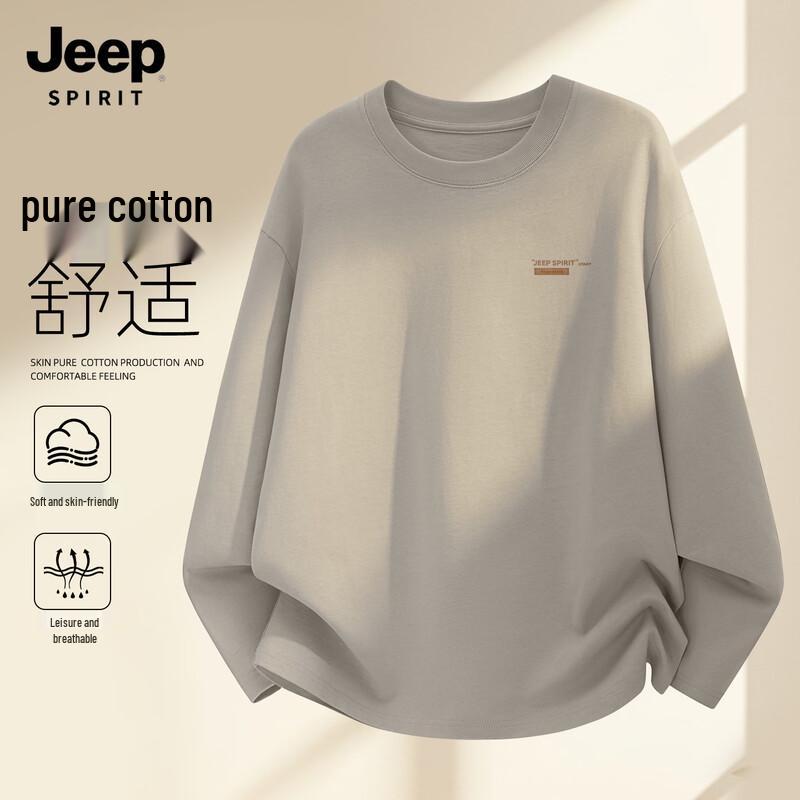 JEEP SPIRIT Men s Loose Fit Round Neck Long Sleeve T-Shirt M