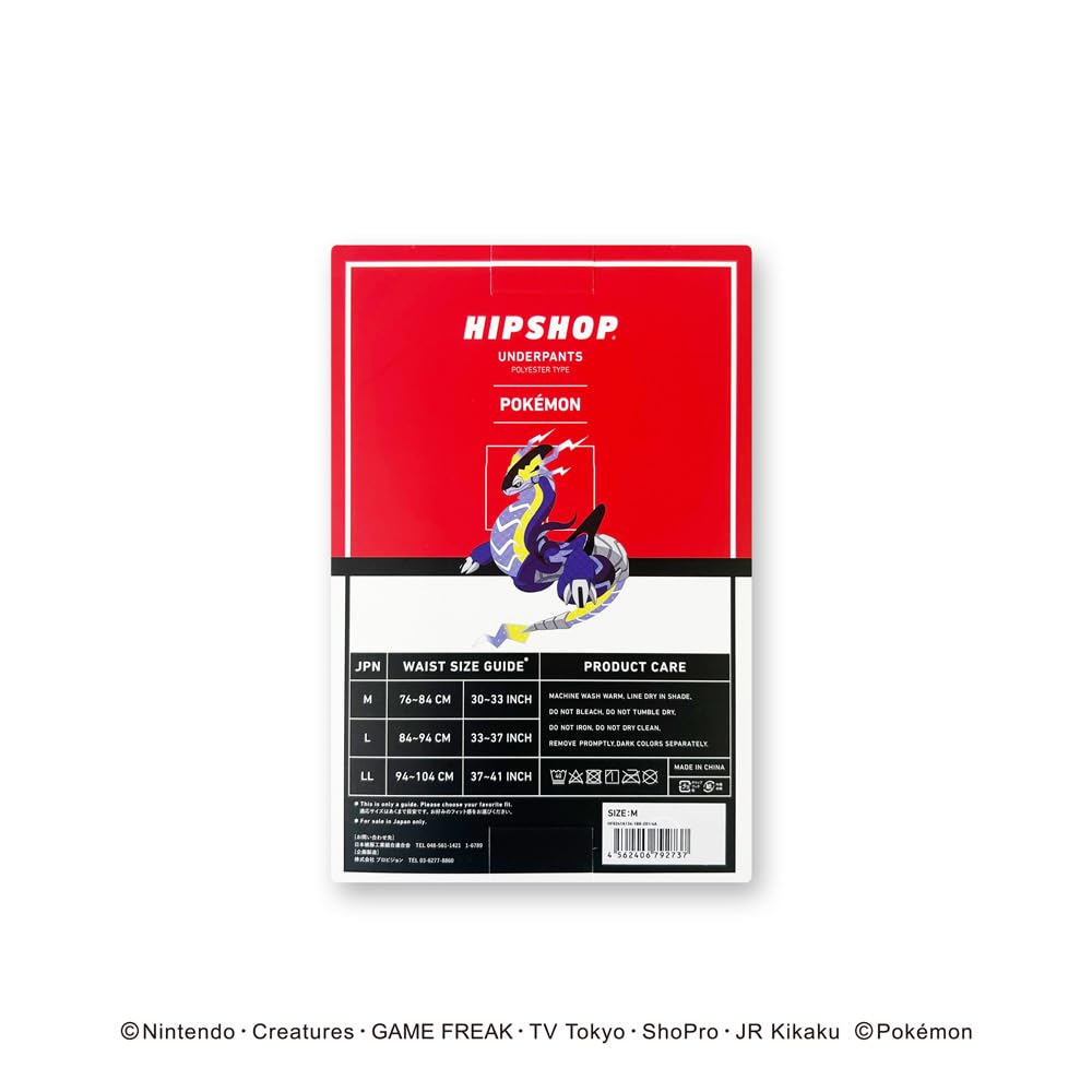 Boxer HF0241A134 POKÉMON/Pokémon (Miriondon) Underpants/Men's/Polyester Shorts/HIPSHOP (Hip Shop)