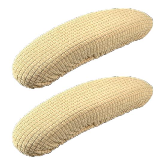 1 Pair Office Chair Armrest Covers Elastic Band Washable Armrest Covers Removable Stretchable Chair Armrest Protectors for Home Office Computer Chairs