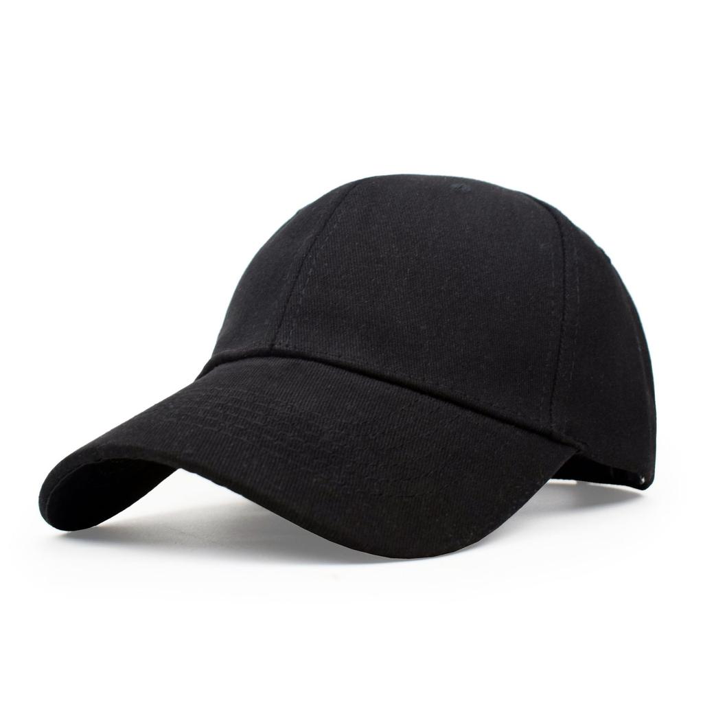 Plain Solid Color Baseball Cap - Spring/summer Korean Style Versatile Couple's Curved Brim Duckbill Cap Sun Hat for Men and Women