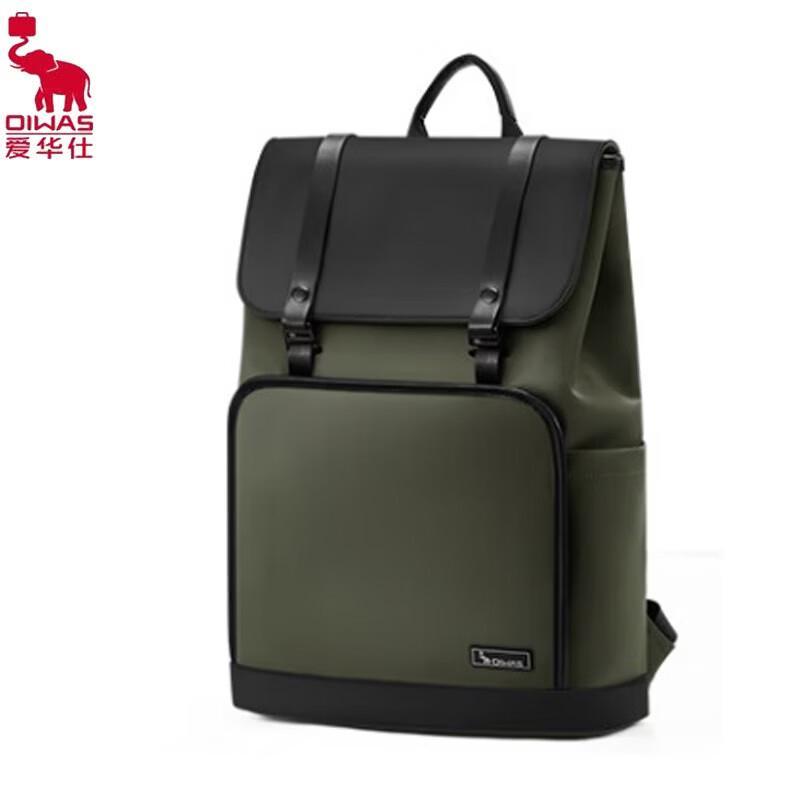 OIWAS Backpack