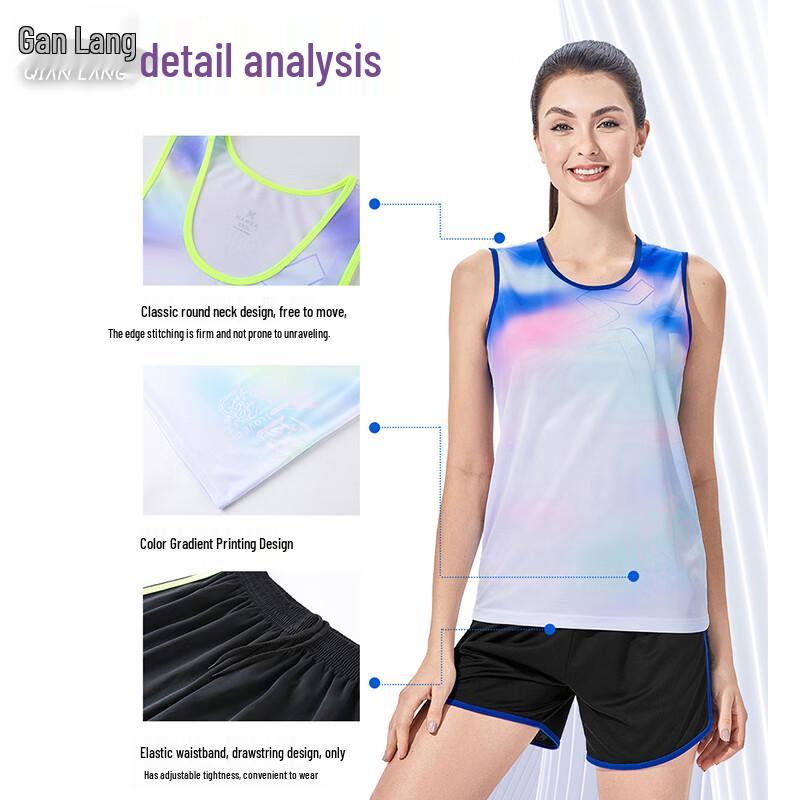 Qianlang Quick-Dry Track & Field Running Vest Set