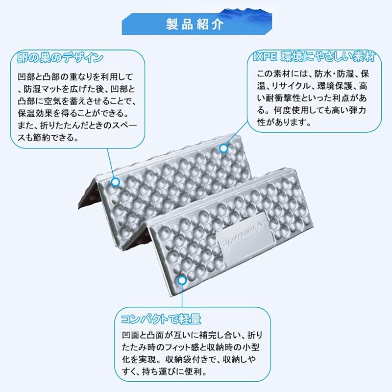 Pernă de șezut TerraShine IXPE, pernă de șezut din folie de aluminiu, saltea de saună pliabilă, ușoară, confortabilă, compactă, perfectă pentru picnicuri, floare de cireș