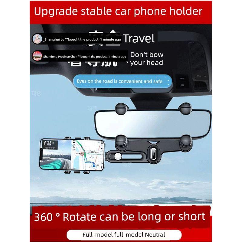 Martha Car Automotive Device Mount Rearview Mirror Universal Rotate Navigation Support Shijue Selection Retractable Holder 1 Rearview Mirror Mobile Phone Holder