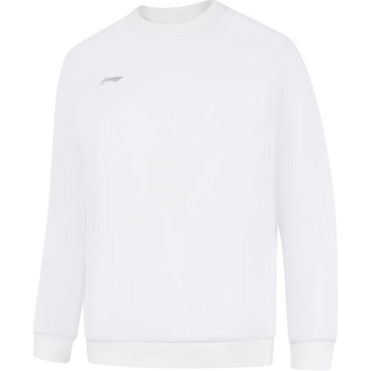 Li-Ning Comfortable Casual Solid Color Hoodie Men hoodies White AWDUB25-7