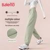 Baleno Women's Elastic Waist Tapered Sweatpants