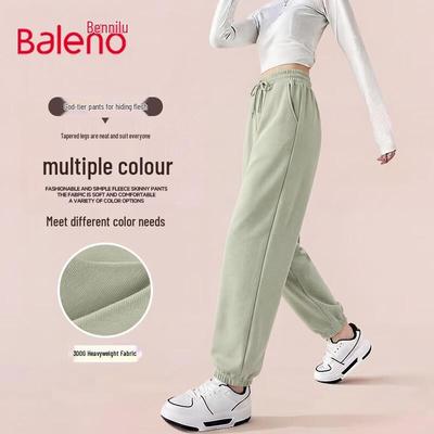 Alt giyim (Kadın) – Spor Pantolonlar