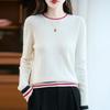 Women's 100% Pure Wool Color Block Round Neck Long Sleeve Seamless Sweater - New Autumn/Winter Style