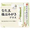 Ochamura Natamame Salt Toothpaste Plus, 100g, for Bad Breath, Gum Care, and Lactoferrin Toothpaste